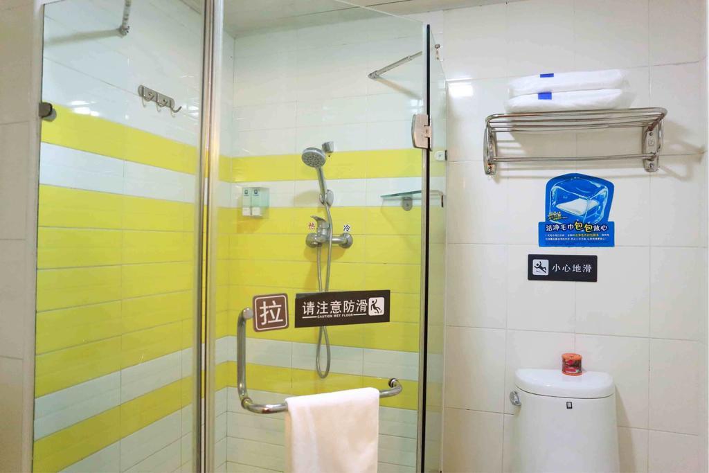 7Days Inn Xiamen Lotus Square Branch Jiangtou Ruang foto