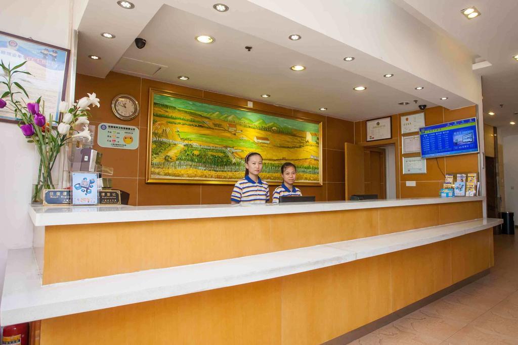 7Days Inn Xiamen Lotus Square Branch Jiangtou Ruang foto