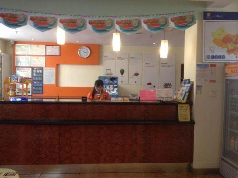 7Days Inn Xiamen Lotus Square Branch Jiangtou Bagian luar foto