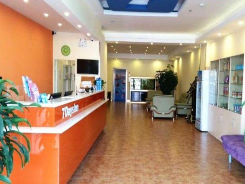 7Days Inn Xiamen Lotus Square Branch Jiangtou Bagian luar foto
