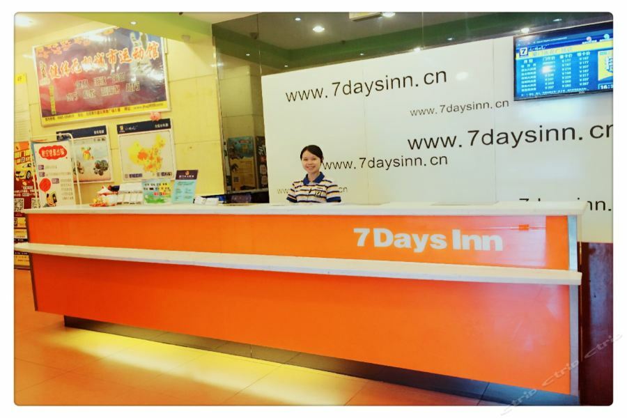 7Days Inn Xiamen Lotus Square Branch Jiangtou Bagian luar foto