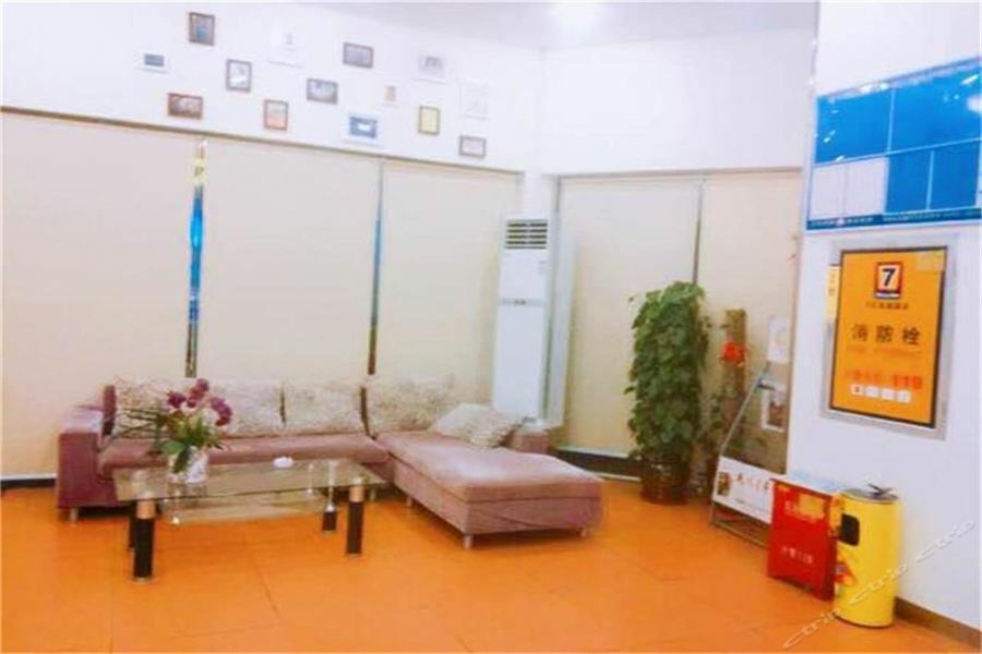 7Days Inn Xiamen Lotus Square Branch Jiangtou Bagian luar foto